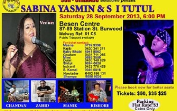 Sabina Yasmin  S. I. Tutul Musical Progam In Melbourne