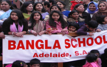 Bangla School reopens, sunday 22nd july 2012