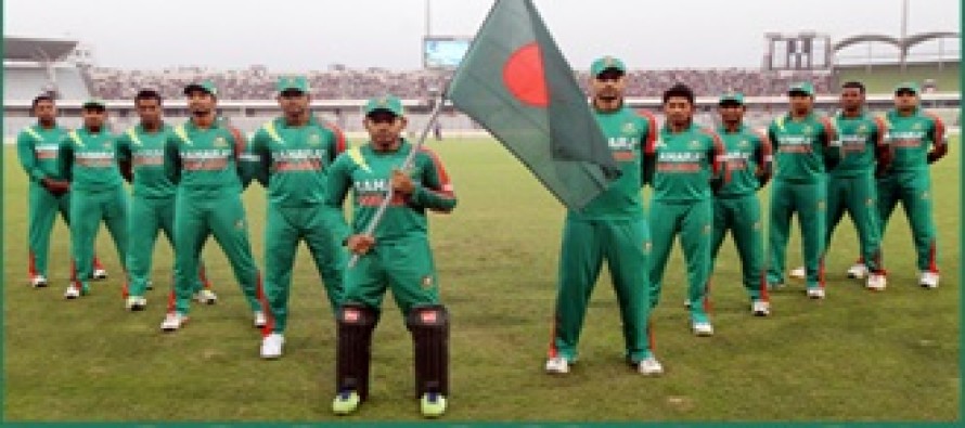 Reception of Bangladesh Cricket Team