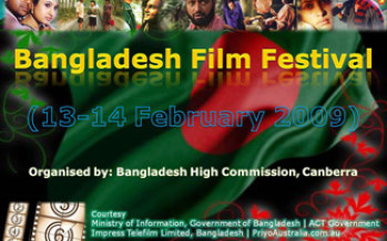 Bangladesh Film Festival : 13 – 14 February 2009 in Canberra