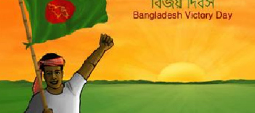 16th December Victory Day: Bangladesh Marching Forward