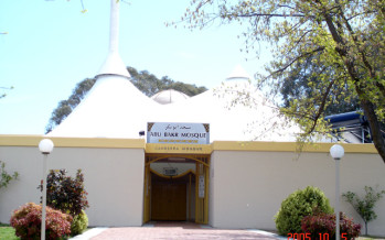 Canberra Mosque Open day on Saturday, 14 June 2008