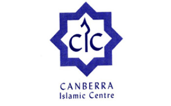 Ifter at Canberra Islamic Centre