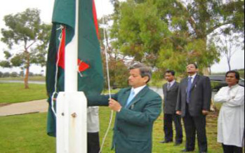 Bijoy Dibosh Celebrated in Canberra