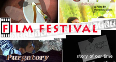 Images that tell our story: Film Festival in Melbourne 26 July 2008