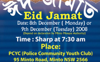 Eid Jamat and Quarbani in Minto NSW