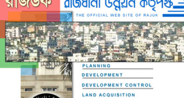 Application for residential plot at Purbachal and Uttara