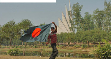 ৩৮তম গৌরবময় স্বাধীনতা দিবস উদযাপন ২৯ মার্চ ২০০৯ সিডনিতে
