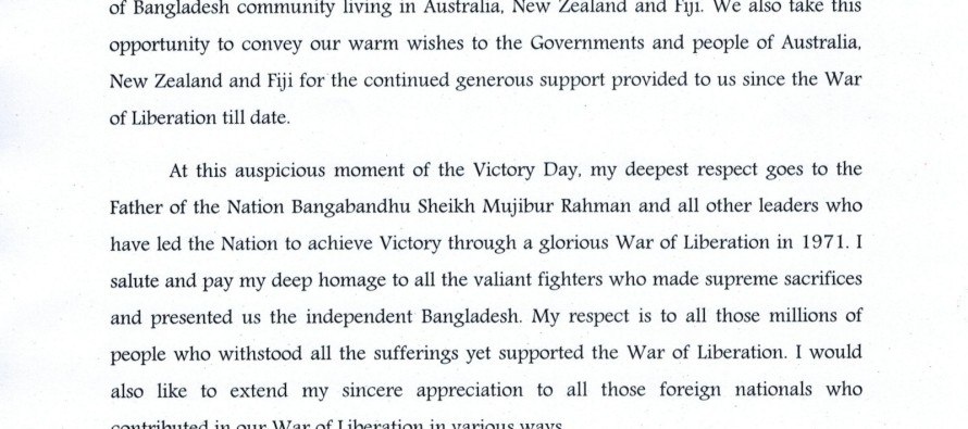 Message of High Commissioner on the occasion of Victory Day 2011