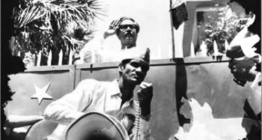 জাতীয় শোক দিবস ২০০৮ ও সংগঠনের নির্বাচন সংক্রান্ত বিজ্ঞপ্তি সিডনিতে ১৬ই আগস্ট ০৮