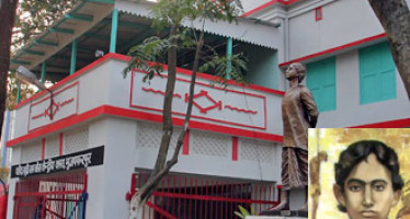Observing 100th anniversary of Khudiram's execution