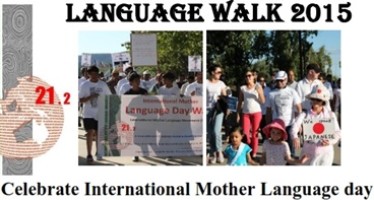 Language Walk 2015