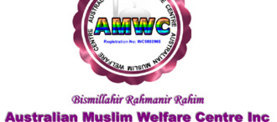 Australian Muslim Welfare Centre AGM