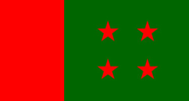 Bangladesh Awami Leaque Er Nam Koron