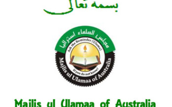 Majlis ul Ulamaa of Australia Statement