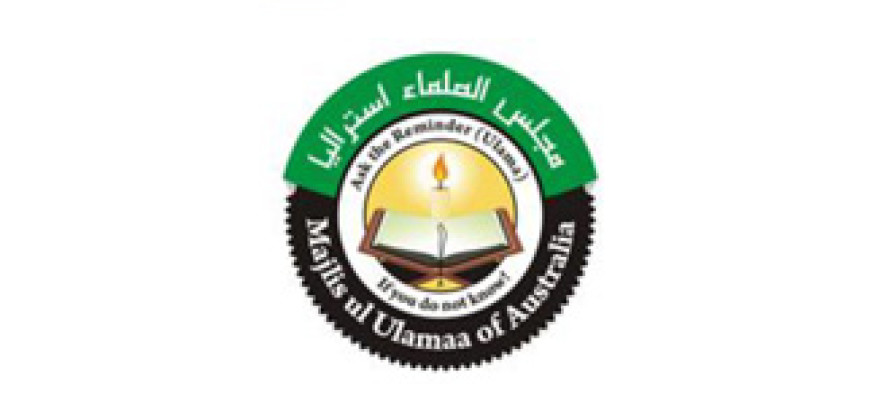 Majlis ul Ulamaa of Australia Statement