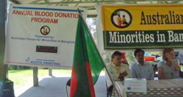 Australian Forum for Minorities in Bangladesh Inc.  Organised Blood Donation Program 2009