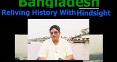Prelude-March 1971 (Bangladesh: Reliving History With Hindsight)