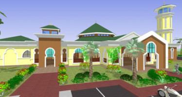 অষ্ট্রেলিয়ান ইসলামিক ওয়েলফেয়ার সোসাইটির সাধারণ সভা আগামী ২৭ শে এপ্রিল রবিবার