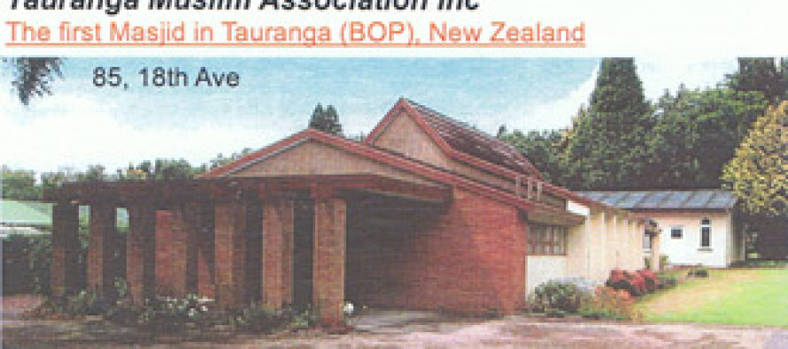 Donation for Tauranga Mosque, New Zealand