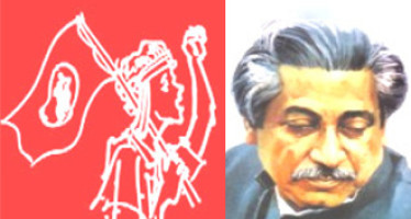 বাংলাদেশের স্বাধীনতার সায়ত্রিশ বছর ও বঙ্গবন্ধুর অষ্টাশিতম জন্ম বার্ষিকী উদযাপন Sat 29 May 2008