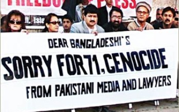Dear Bangladeshi's Sorry For 71,Genocide From Pakistan Media And Lawyers