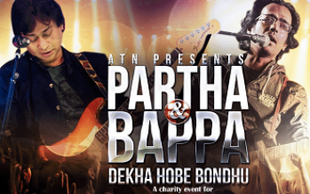 A charity live concert with Partha  Bappa