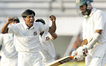 Mohammed Rafique's final appearance for Bangladesh