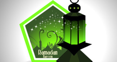 HOLY RAMADAN 1435 – 2014 CANBERRA, AU begins on Sunday 29th June