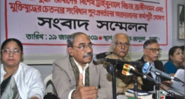 শহুরে শিক্ষিতদের মনোজগতের সাম্প্রদায়িকতা দূর করার জন্যও অনেক কাজ করতে হবে – শাহরিয়ার কবির