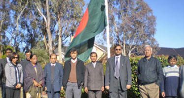 One minute silence was observed to  respect Founder   Father of Nation Bangabandhu at Bangladesh High Commission in Canberra