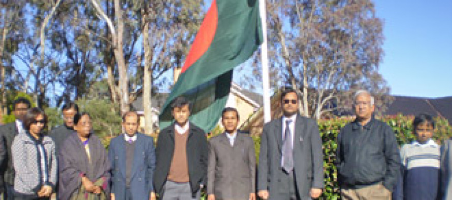 One minute silence was observed to  respect Founder   Father of Nation Bangabandhu at Bangladesh High Commission in Canberra