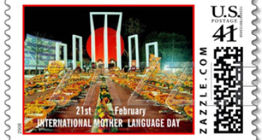 Spreading the Word: Int'l Mother Language Day – Trisha Barua