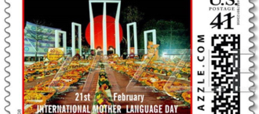 Spreading the Word: Int'l Mother Language Day – Trisha Barua